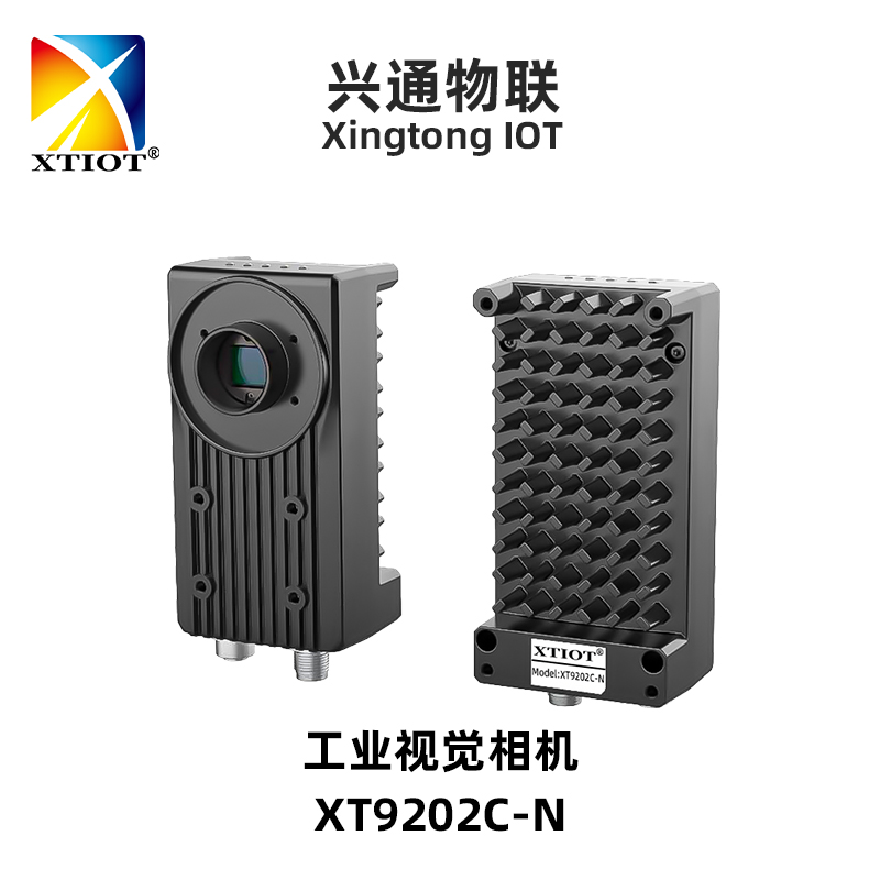 XT9202C-N
