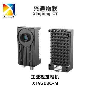 XT9202C-N